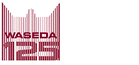 WASEDA125