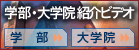 �w���E��w�@�Љ�r�f�I