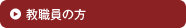 ���E���̕�