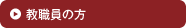 ���E���̕�